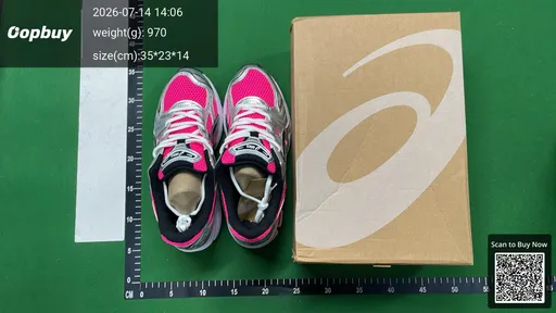 SKU 230006