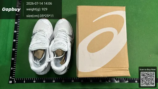 SKU 012021