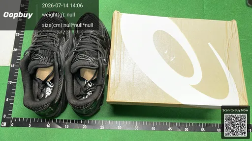 SKU 230142