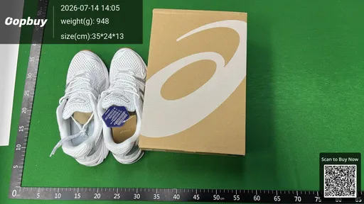 SKU 012025