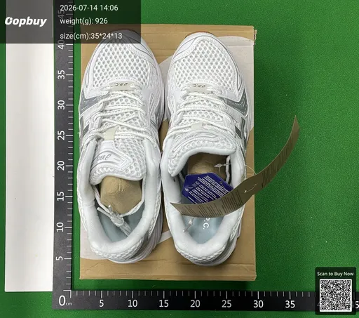 SKU 012017