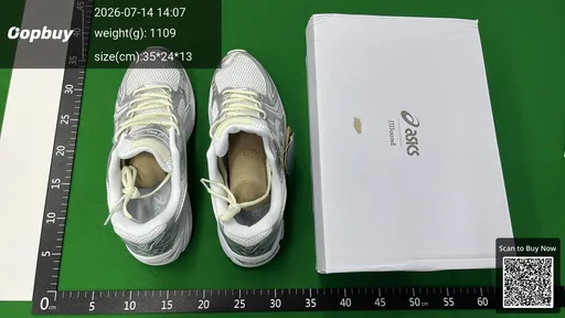 SKU 012183