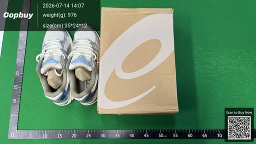 SKU 012043