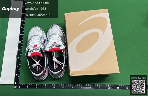 SKU 012079