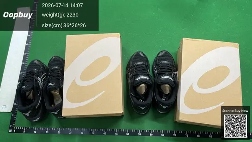 SKU 230028