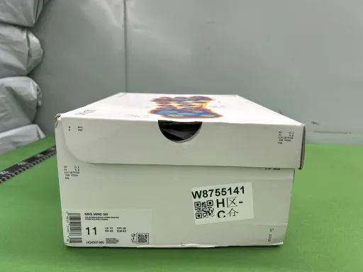 HQ4307-600（Solar Red）