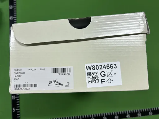 QC photo