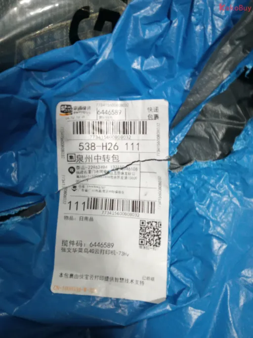 QC-billede