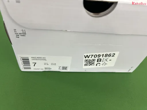 WM:Nike Mind 001灰色