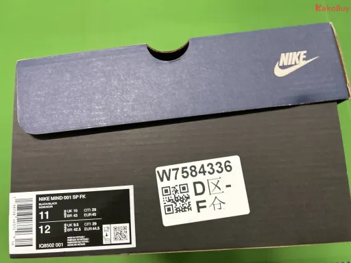 WM:IQ8502-001 黑色