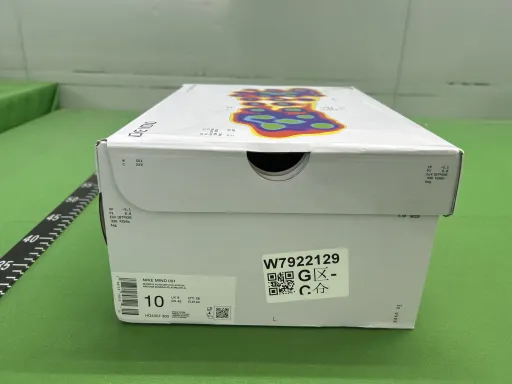 WM:HQ4307-300  绿色