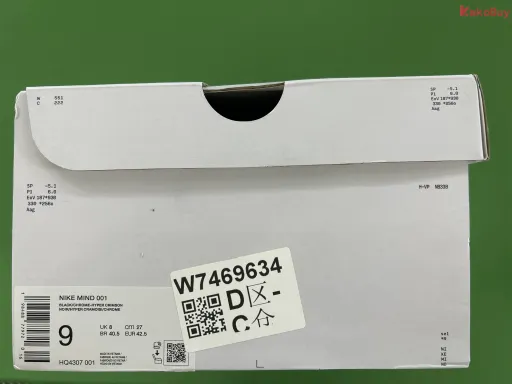 S2:HQ4307-001 黑色