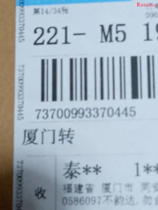 S2:Nike Mind 001灰色