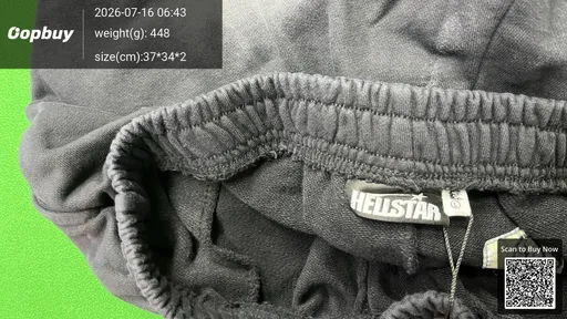 SKU 743571