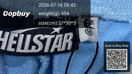 SKU 743425