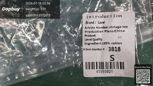 SKU 573673