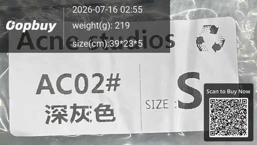 SKU 573665