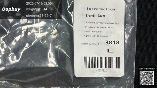SKU 573653