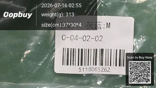 SKU 573835