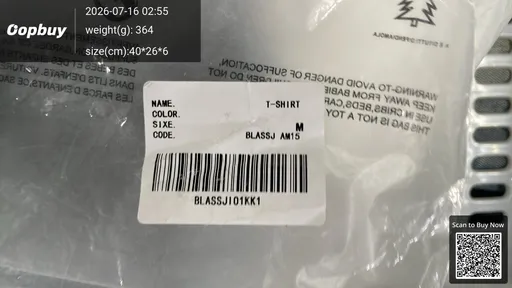 SKU 573827
