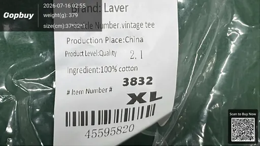 SKU 573687