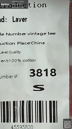 SKU 573697