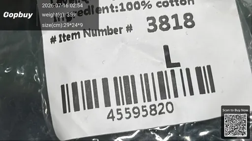 SKU 573677