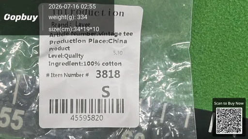 SKU 573681