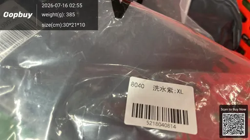 SKU 791654