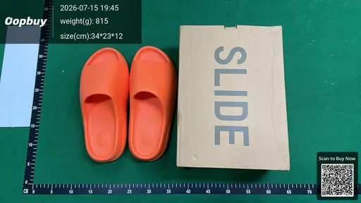 SKU 899933