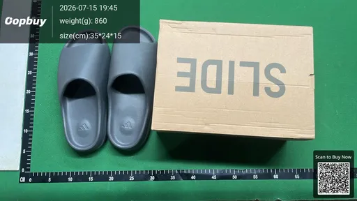 SKU 899779