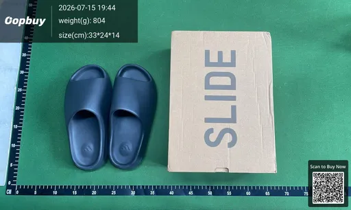 SKU 899707