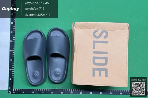 SKU 899705