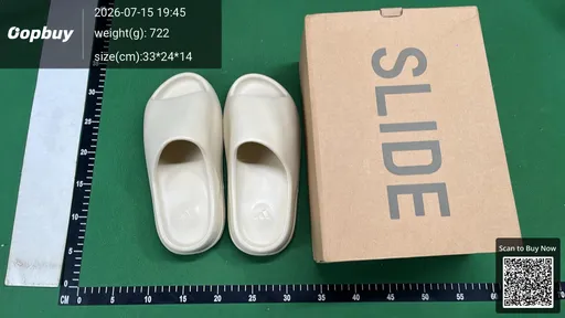 SKU 899727