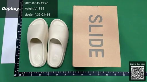 SKU 899801