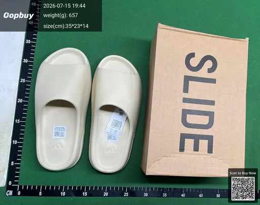 SKU 899733