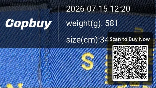 SKU 051493