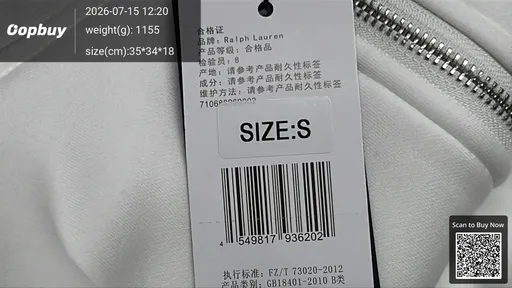 SKU 051453