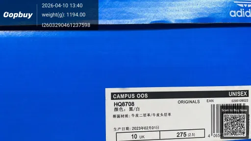 QC-billede