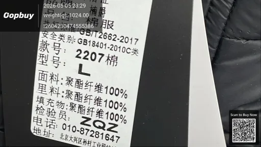 __qc_other__ d:2026-05-05