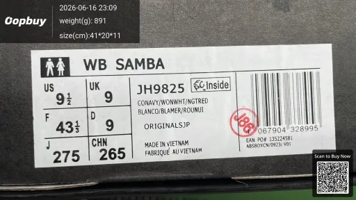 Photo QC