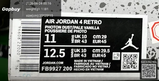 QC photo