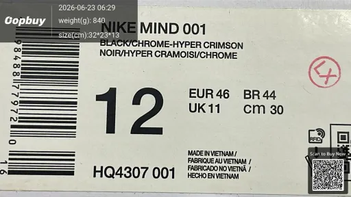 Photo QC