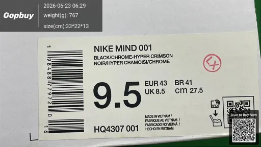 Photo QC