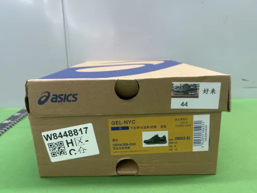 As5