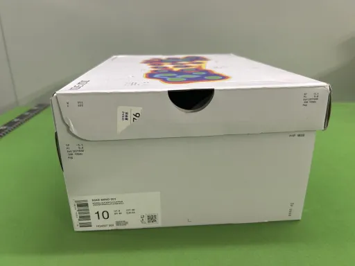 HQ4307-300  深绿