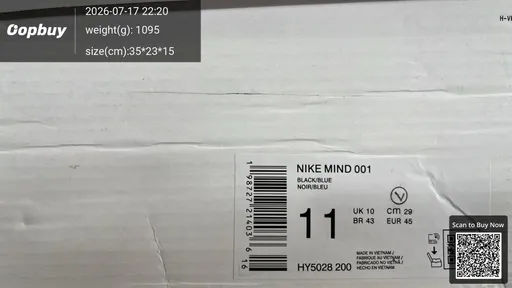 SKU 671232