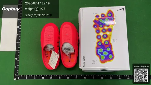 SKU 431620