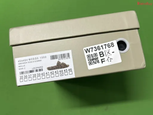 豹纹