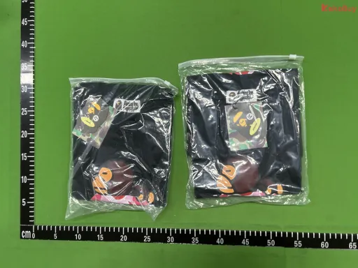 713黑粉